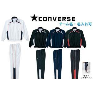 CONVERSE コンバースCONVERSE バスケット ウインドブレーカー