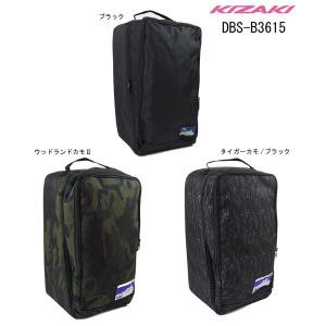 【送料無料】KIZAKI(キザキ)「ヘルメットゴーグルケース」DBS-B3615｜fst