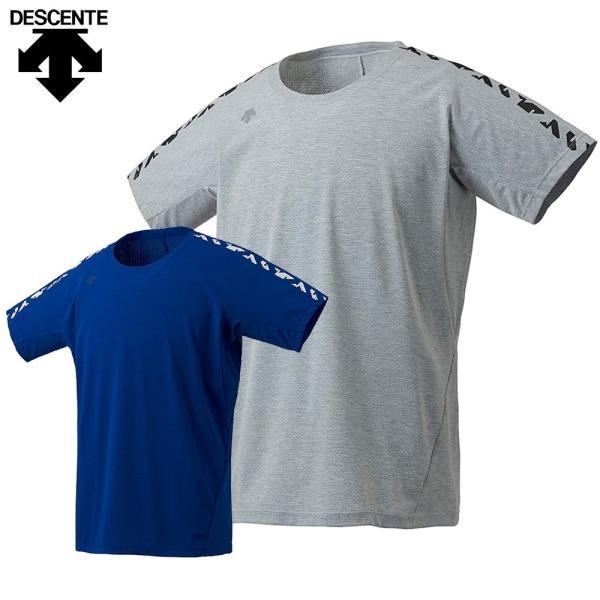 【郵便受けへお届け送料無料】デサント DESCENTE メンズ 半袖 Tシャツ  DMMOJA65Z