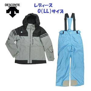 フェニックス（PHENIX） スキーウェア 130〜160cm 上下セット ジュニア