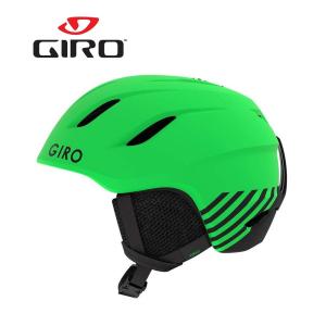 ≪2019≫GIRO(ジロ）ジュニア用スキーヘルメット「NINE JR AF」(マットブライトグリーン)M(55.5-59cm)｜fst