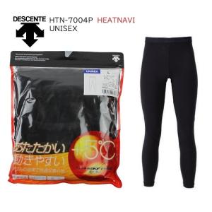 【郵便受けへお届け送料無料】デサント DESCENTE スキー スノーボード ヒートナビ メンズ アンダータイツ HTN--7004P｜fst