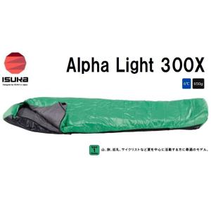 ISUKAイスカ シュラフ 寝袋「Alpha Light 300Xアルファライト」マミー型 1056