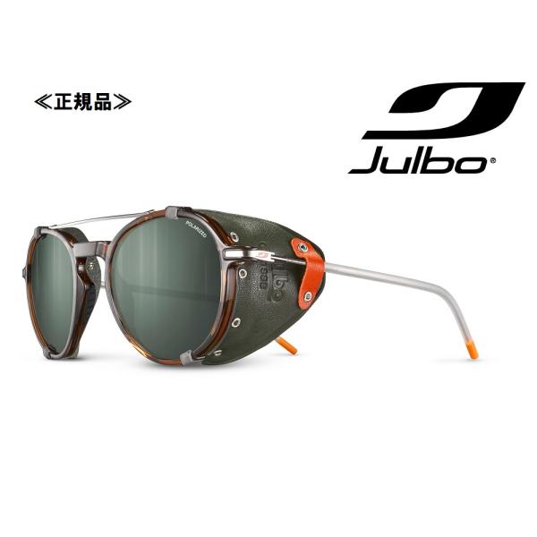 ≪正規品≫julboジュルボ　サングラス「レガシーLEGACY spekutoron3POLARIZ...