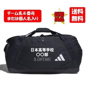 東海大学ラグビー部adidas ハーフジップ長袖 パンツ 上下セットLサイズ 東海大学 ラグビー部 ハーフパンツ/adidas/チームウェア - メルカリ