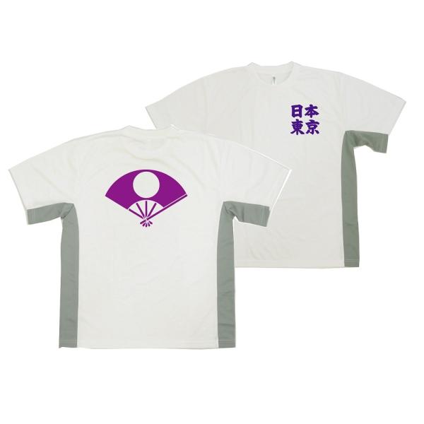 戦国武将シリーズ「家紋入りTシャツ」≪(グリマー)glimmer 4.4オンス00305(ホワイト）...