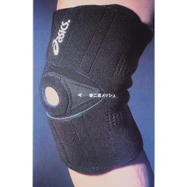 ≪訳あり≫半額・アシックスasics膝用サポーター「エルゴノミクス」KX1