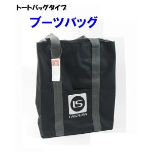 ≪2個目からは各￥350引き≫LASPEZIAスキー・スノ�