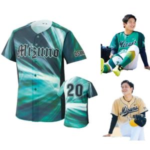 MIZUNO（ミズノ） ☆ジュニア￥200引き、チーム名、背番、胸番号加工