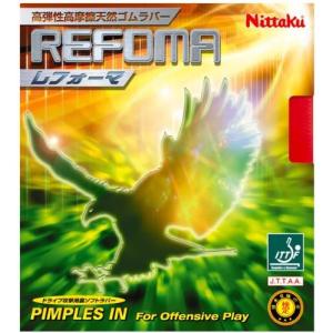 ニッタク Nittaku 卓球ラバー 「REFO...の商品画像