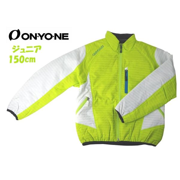 ≪1点限り!! 150cm 処分価格≫ オンヨネ ONYONE ジュニア 子供用 スキー「ミッドジャ...