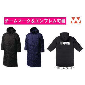 ジュニア子供用スノーボード2点セット PERLE「Perle Jr STAR」+ZUMA