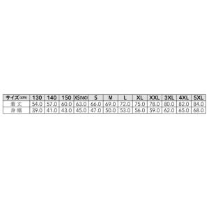 ≪3ヶ所マーク付き≫Wundouウンドウ/バレ...の詳細画像3