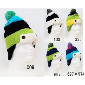 ONYONE オンヨネ 子供用 ビーニー 帽子 ニット帽 「ジュニアニットキャップ」 REA-77201｜fst
