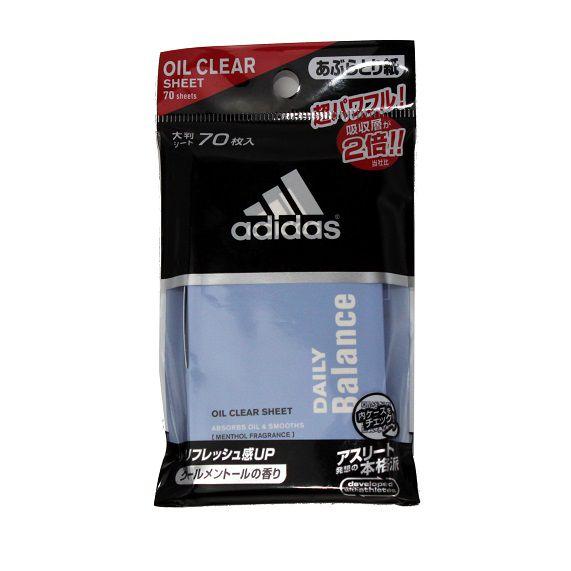 アディダス超パワフル「あぶらとり紙」70枚入り【メール便で全国送料無料】