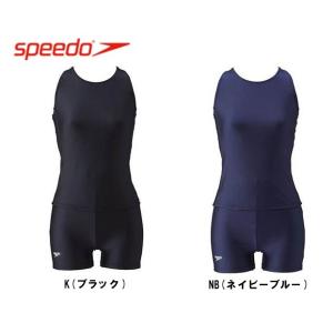 【120cm】スピードspeedo 女児用スクール水着「ジュニアセパレーツ」SD36S41