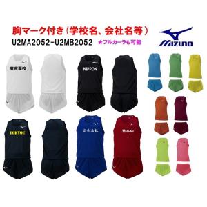 FISCHER(フィッシャー) スキーキャスターバッグ 「TEAM TOURER 126