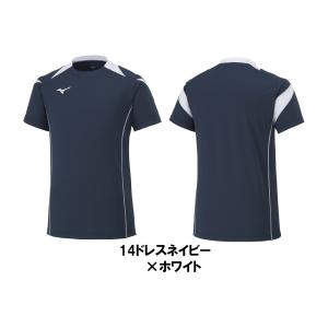≪3ヶ所マーク付き≫mizunoミズノ大人、ジ...の詳細画像1