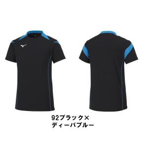 ≪3ヶ所マーク付き≫mizunoミズノ大人、ジ...の詳細画像4