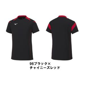 ≪3ヶ所マーク付き≫mizunoミズノ大人、ジ...の詳細画像5