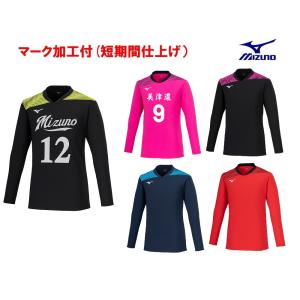 名入れ】PTA バレーボール ユニフォーム トップス レディース チーム