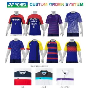 YONEX ヨネックス サッカーユニフォーム/ゲームウェア カスタム
