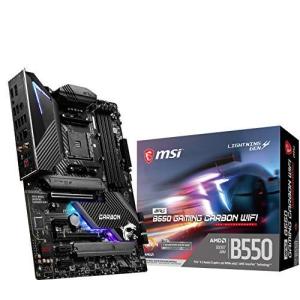 B550 MSI MPG GAMING CARBON