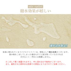 ラグ カーペット ラグマット 洗える 3畳 2...の詳細画像4