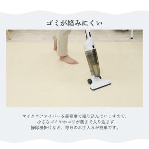 ラグ カーペット ラグマット 洗える 3畳 2...の詳細画像5