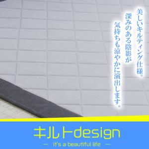 ラグ 夏 ひんやり 冷感 接触冷感 ラグ 13...の詳細画像3