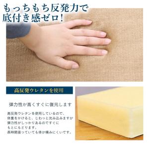 ラグ カーペット 厚手 高反発ラグ 極厚 25...の詳細画像3