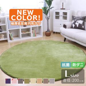 イケア（IKEA） IKEA - - FULLMAKT -フルマクト- ラグ 平織り 室内