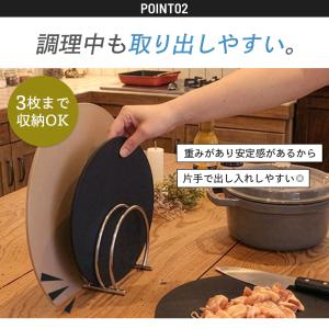 まな板スタンド オールステンレス 3枚収納 食...の詳細画像4
