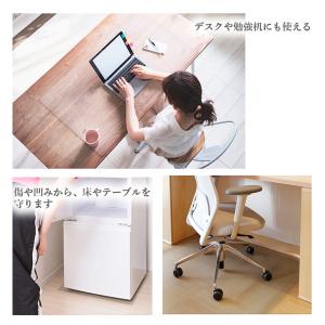 ダイニングマット 拭ける フロアマット クリア...の詳細画像3