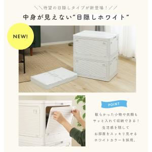 折りたたみ 収納ボックス 収納 キャスター付き...の詳細画像1