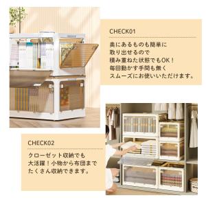 折りたたみ 収納ボックス 収納 キャスター付き...の詳細画像5