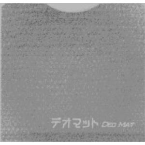 デオマット ( 使い捨てタイプ )の詳細画像3