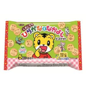 しまじろうイラストの商品一覧 通販 Yahoo ショッピング