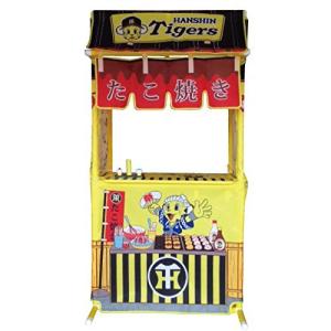 お店屋さんごっこ テント ベビー キッズ マタニティ の商品一覧 通販 Yahoo ショッピング