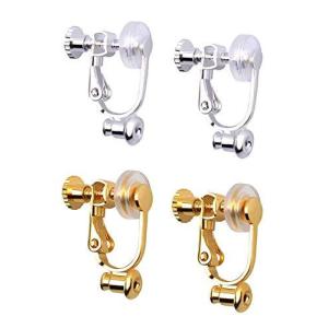 wumio イヤリングコンバーター 2色セット(4個) シルバー ゴールド ネジ式 ピアスをイヤリングに変えるパーツ ノ?