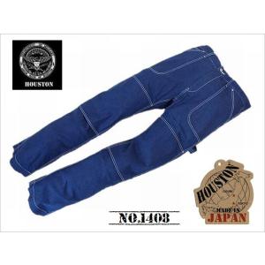 bukht ブフト 18SS 日本製 PAINTER PANTS ナイロン ペインターパンツ BV-312813 1(S) ブラウン 袴 ボトムス【新古品】【中古】【bukht】 新品 bukht ブフト 18SS 日本製 PAINTER PANTS ナイロン ペインター
