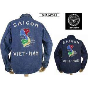 HOUSTON（ヒューストン） 送料無料 30%OFF HOUSTON ベトナムジャケット