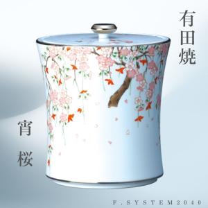 仏教DVD】 曹洞宗の修行生活 - 僧堂安居の基礎知識2（DVD） : お経