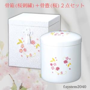 桑香盆セット（聞香炉と重香合 川崎和楽造 香箸、銀葉鋏） : 茶道具商