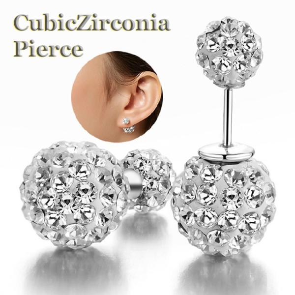 ピアス レディース 人気 バックキャッチ キラキラ パブェボール ジュエリー ポイント消化 アクセサ...