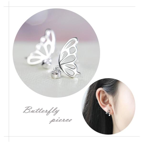 ピアス レディース アレルギー対応 蝶々 バタフライ 舞い飛ぶ蝶 揺れる アクセサリー 誕生日 結婚...