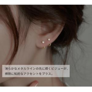 ピアス レディース フープ C型 オープン 一...の詳細画像4
