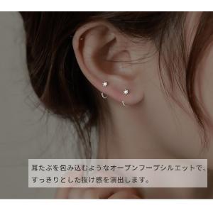 ピアス レディース フープ C型 オープン 一...の詳細画像5