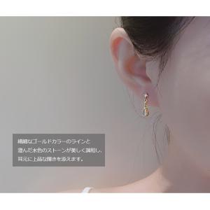 ピアス レディースグ 金属アレルギー対応 ドロ...の詳細画像2