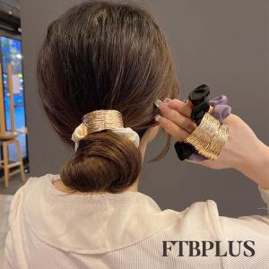ヘアゴム シュシュ メタルプレート ヘアアクセサリー 髪留め ブレスレット おしゃれ ヘアアレンジ まとめ髪 シンプル 上品 かわいい